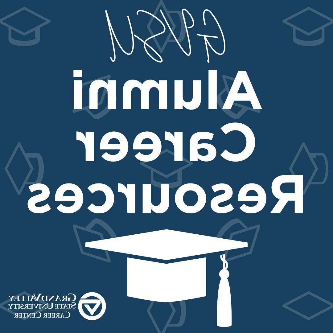 Alumni Career Resources